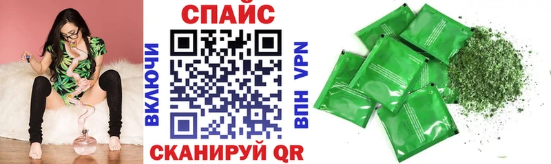 kraken онион  Абинск  БУТИРАТ жидкий экстази 