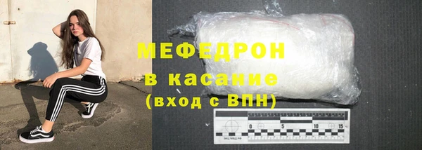 ГАЛЛЮЦИНОГЕННЫЕ ГРИБЫ Семилуки