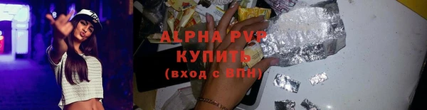 ГАЛЛЮЦИНОГЕННЫЕ ГРИБЫ Семилуки