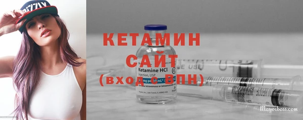 трава Абаза