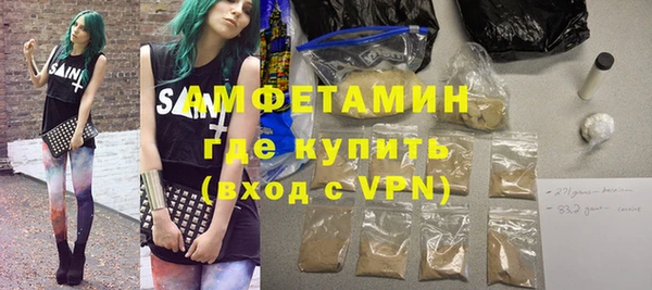 круглые Семикаракорск