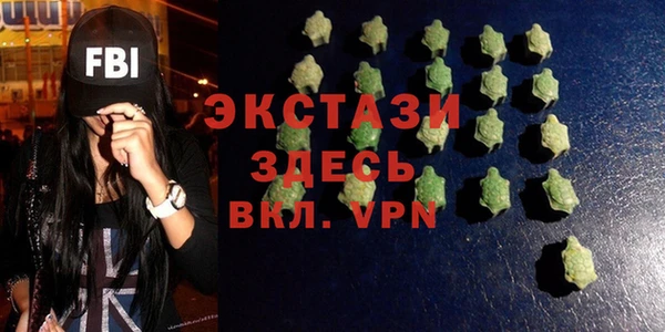 Альфа ПВП Абдулино