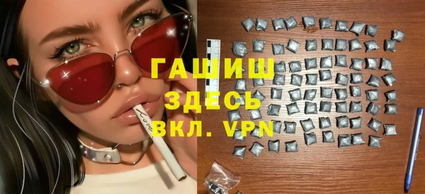 круглые Семикаракорск