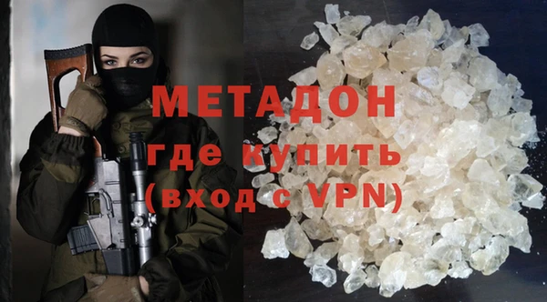 Альфа ПВП Абдулино