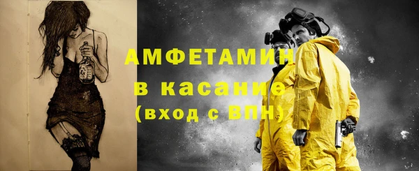 круглые Семикаракорск