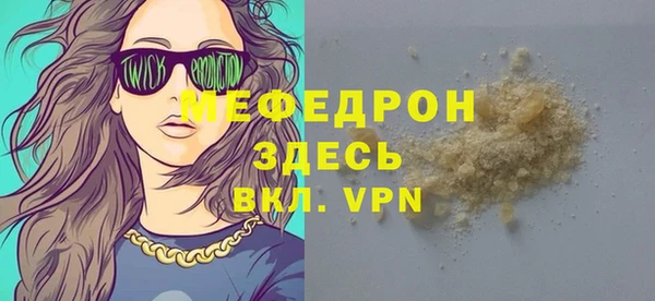 круглые Семикаракорск